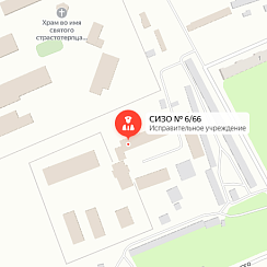 СИЗО-6 Кировград